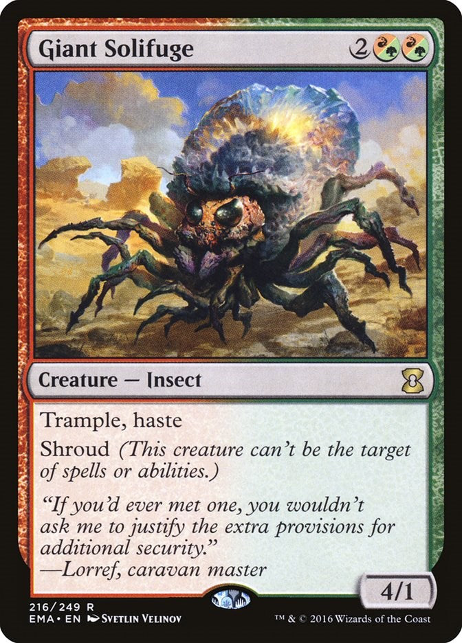 Giant Solifuge [EMA - 216]