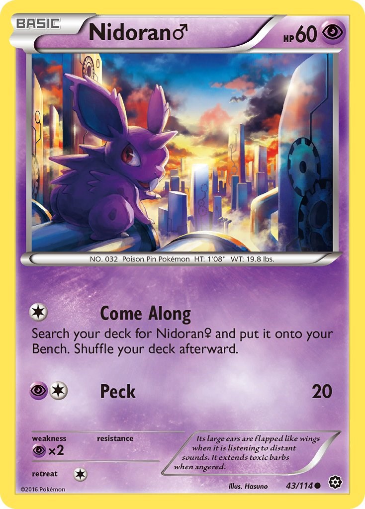 Nidoran M [STS - 43/114]