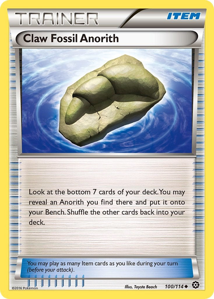 Claw Fossil Anorith [STS - 100/114]