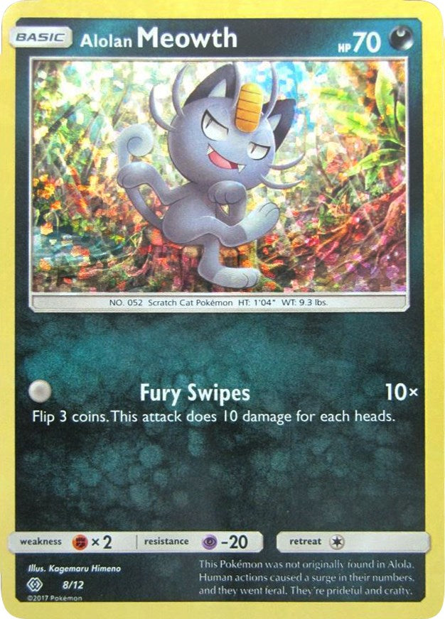 Alolan Meowth - 8/12 [MCD17 - 008/012]