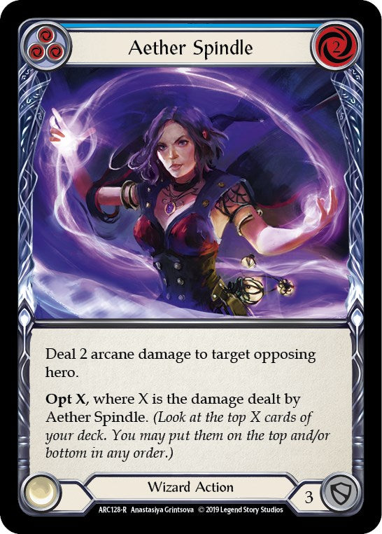 Aether Spindle (Blue) [ARC - ARC128]