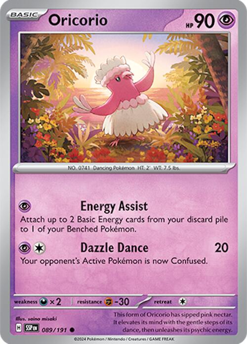 Oricorio - 089/191 [SV08 - 089/191]
