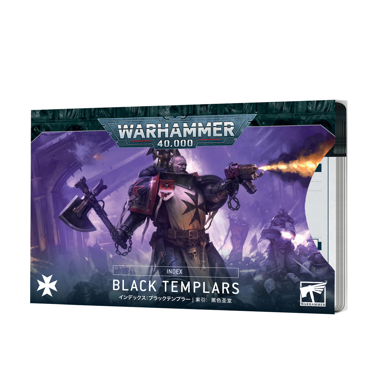 INDEX: BLACK TEMPLARS