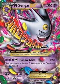 M Gengar EX (Holofoil) - NM